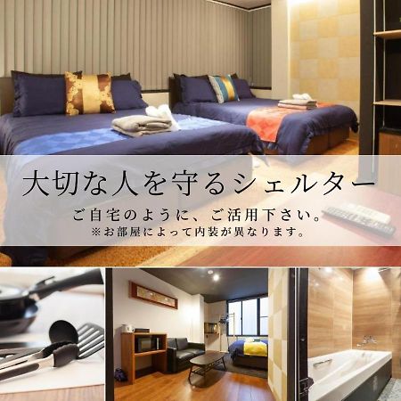 Noyado Uehonmachi Apartment Osaka Bagian luar foto