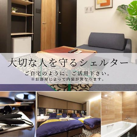 Noyado Uehonmachi Apartment Osaka Bagian luar foto