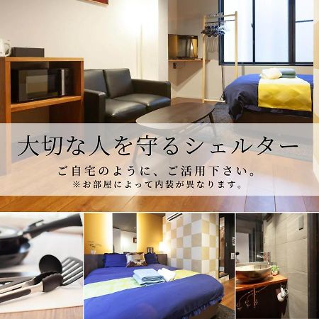 Noyado Uehonmachi Apartment Osaka Bagian luar foto
