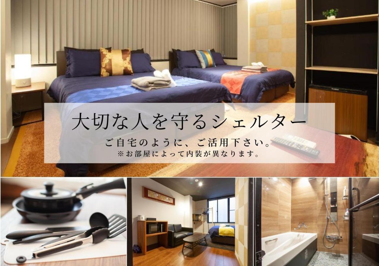 Noyado Uehonmachi Apartment Osaka Bagian luar foto