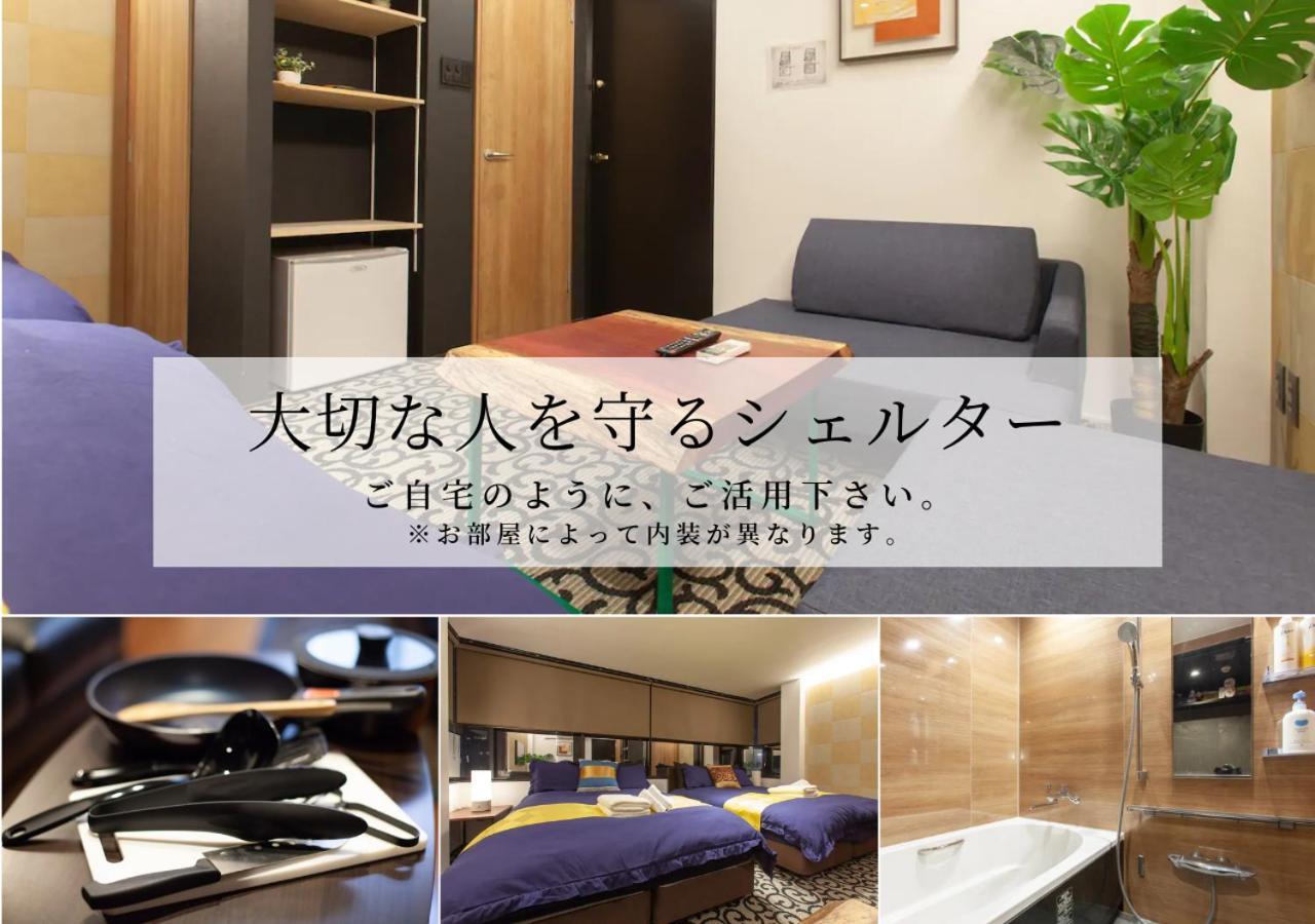 Noyado Uehonmachi Apartment Osaka Bagian luar foto
